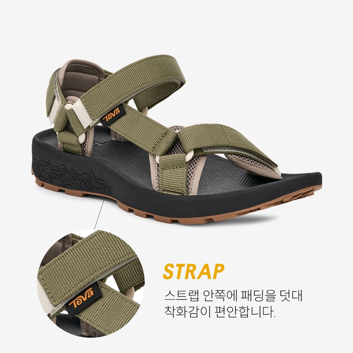 테바(TEVA) 여성 하이드라트렉 샌들 (BLV) STVF2530270-BLV