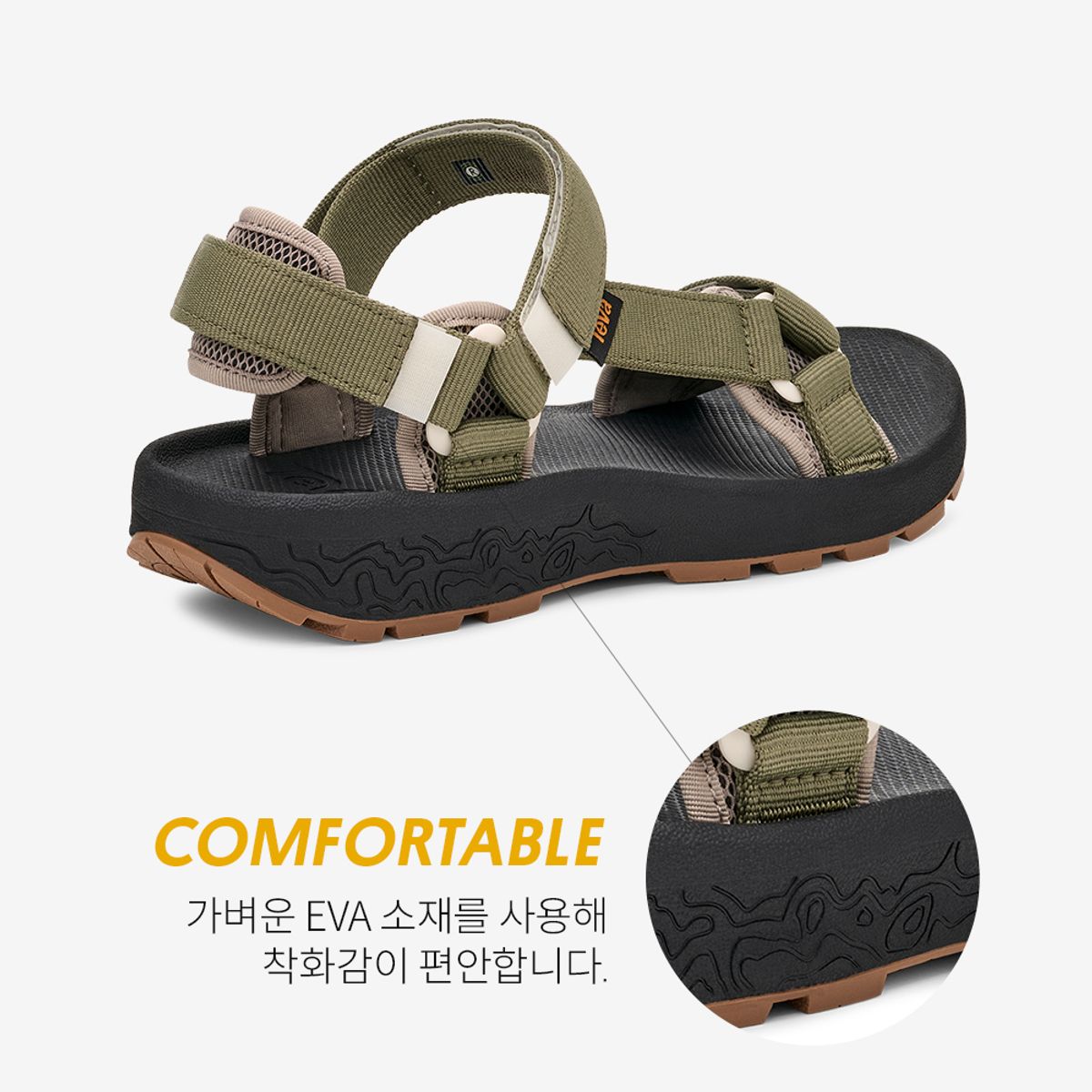 테바(TEVA) 여성 하이드라트렉 샌들 (BLV) STVF2530270-BLV