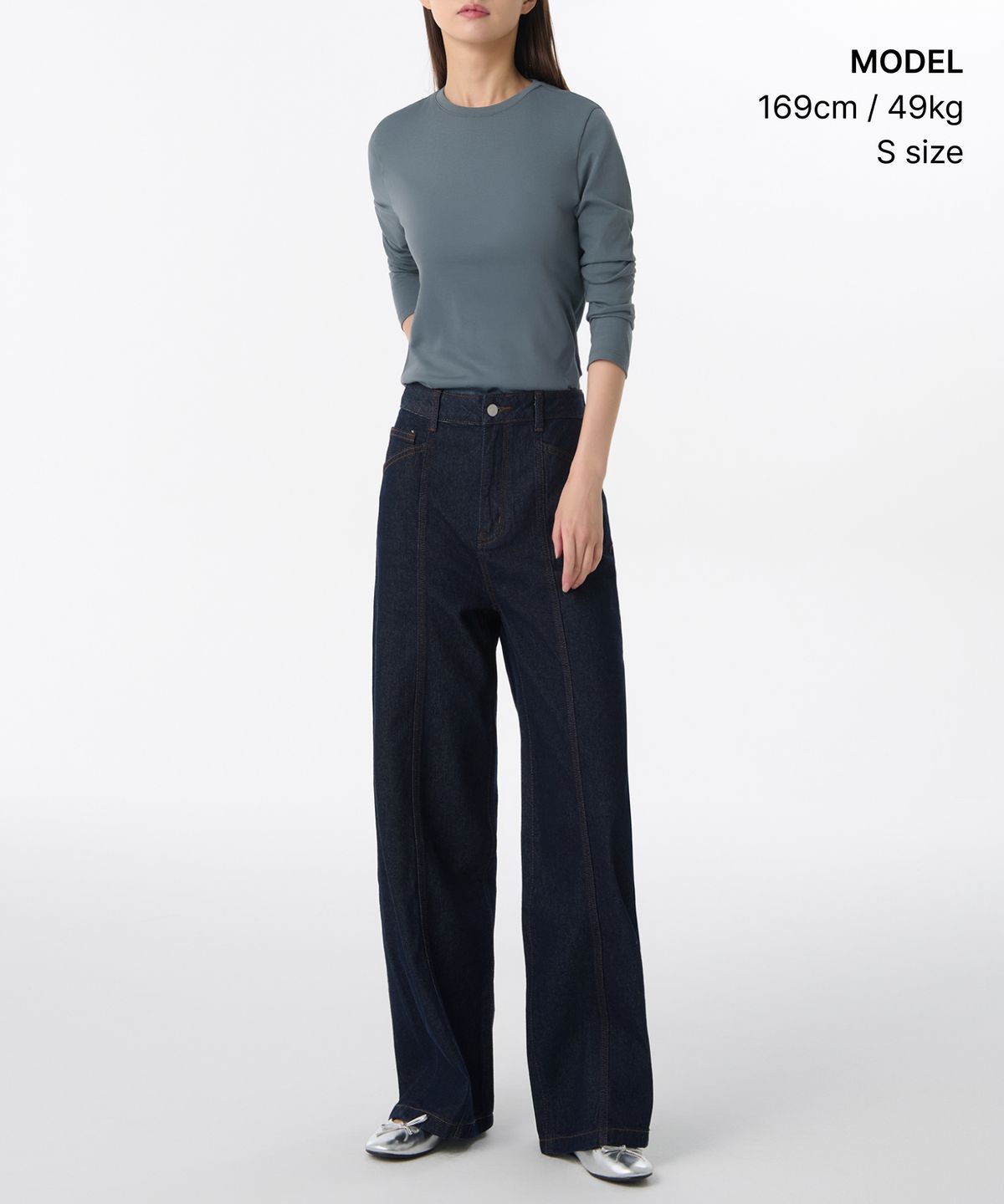 무신사 스탠다드 우먼(MUSINSA STANDARD WOMAN) 우먼즈 플렉서블 크루 넥 긴소매 티셔츠 [피콕 블루]