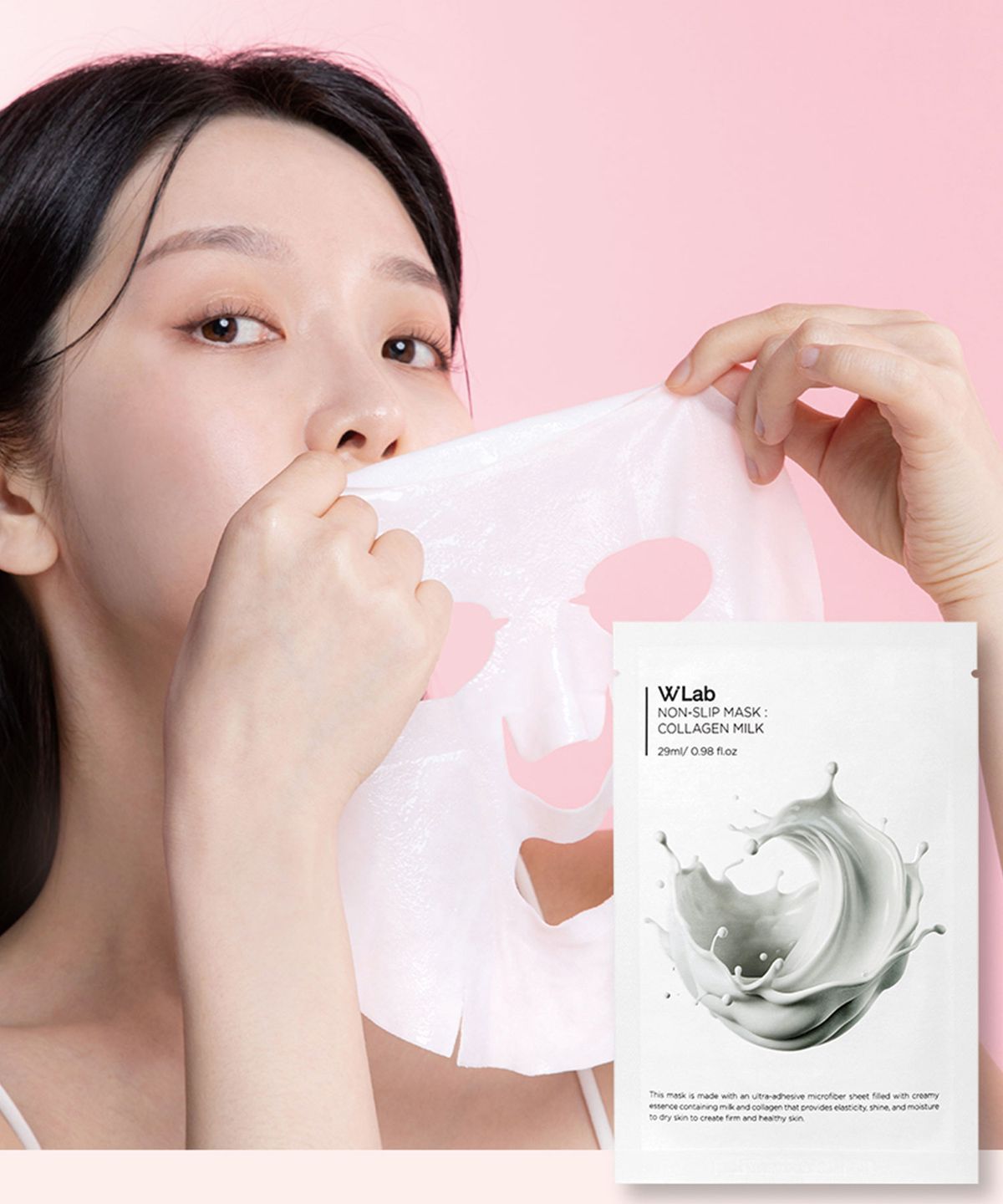 더블유랩(WLAB) 논슬립 마스크 10매 골라담기(쿨링히알루론산/콜라겐우유/리프레시리얼샷)