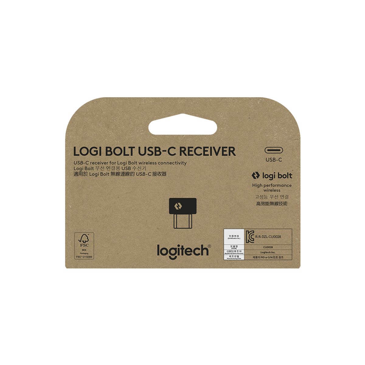 로지텍(LOGITECH) 로지텍 코리아 Logi Bolt Receiver 로지 볼트 리시버 USB 수신기 C타입
