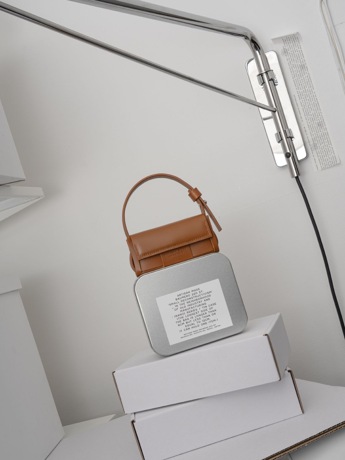 바우메로(BAUMERO) TETRA 192 NANO (BROWN)