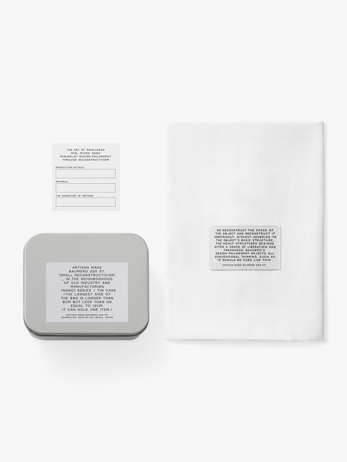 바우메로(BAUMERO) TETRA 192 NANO (GREY IVORY)