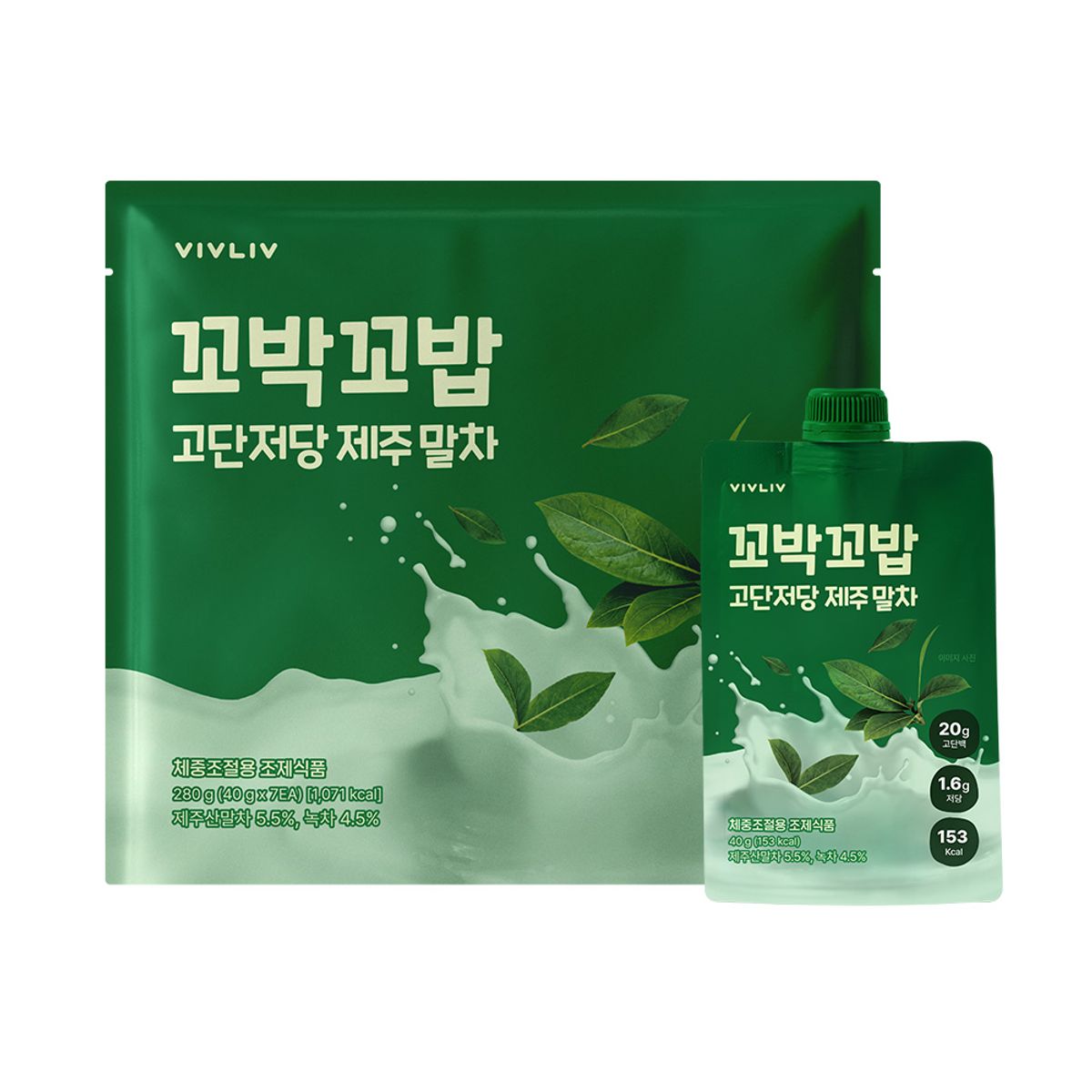 비브리브(VIVLIV) 꼬박꼬밥 고단저당 파우치 단백질 쉐이크 40g x 7포 1세트