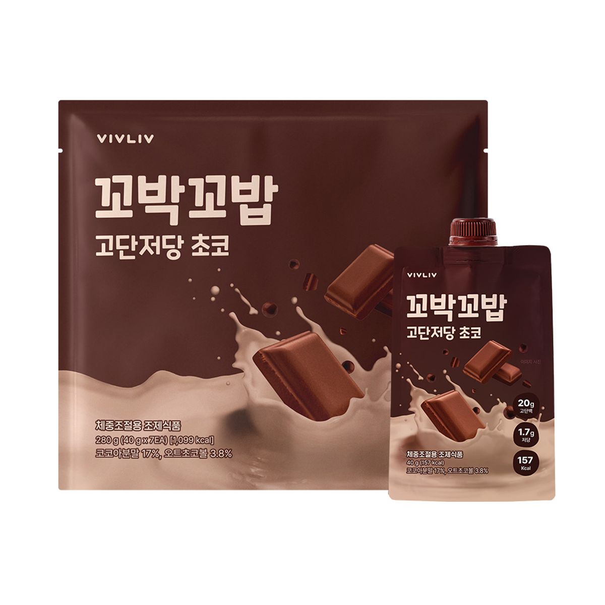비브리브(VIVLIV) 꼬박꼬밥 고단저당 파우치 단백질 쉐이크 40g x 7포 2세트