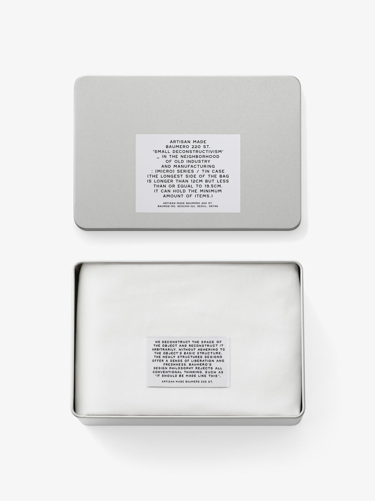 바우메로(BAUMERO) BOW 294 MICRO (GREY IVORY)