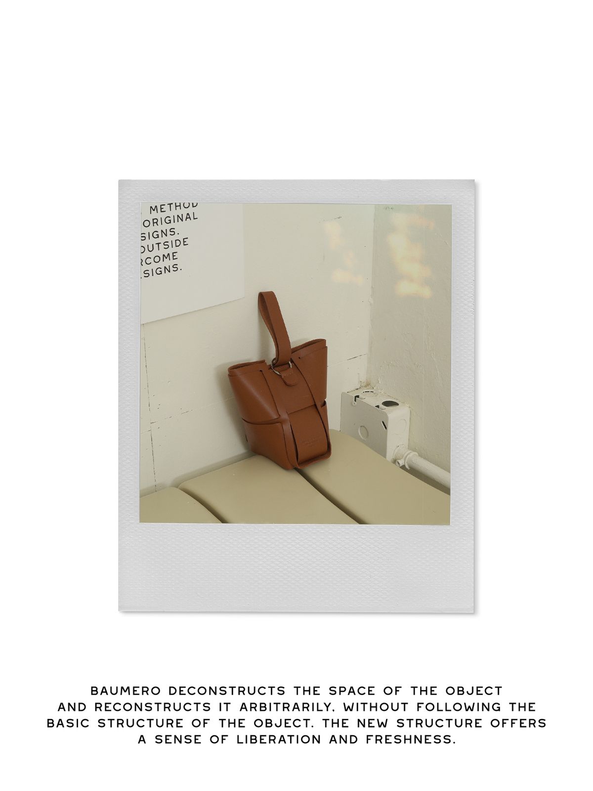 바우메로(BAUMERO) TETRA 156 MICRO (BROWN)