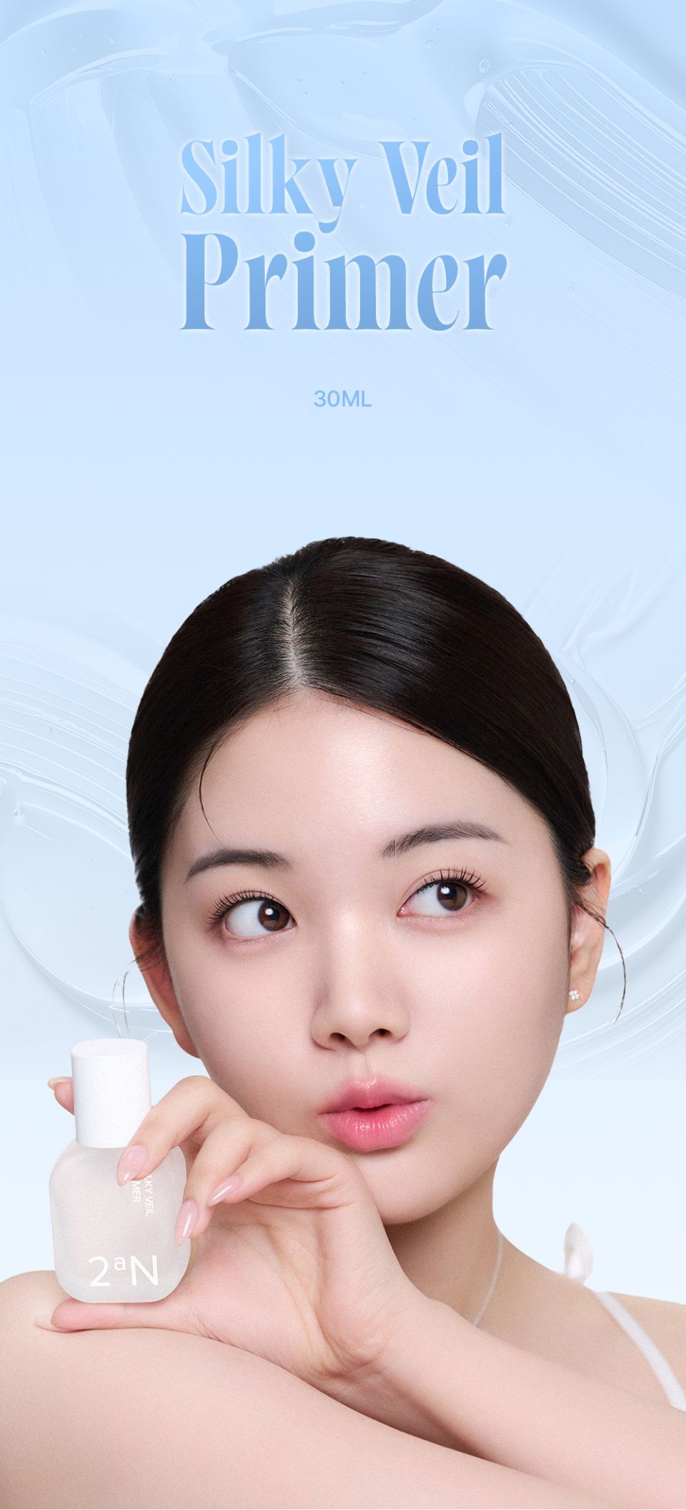 Nous化粧品 N.01 SHE'S AS COLD AS ICE – GLOSS for Cool hair get Blondes – nous