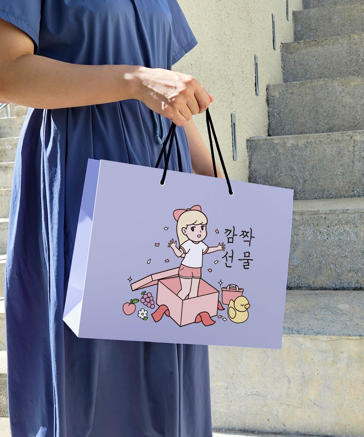 달퐁이네 문방구(DALPHONG) 선물에 진심, 쇼핑백 4개 세트