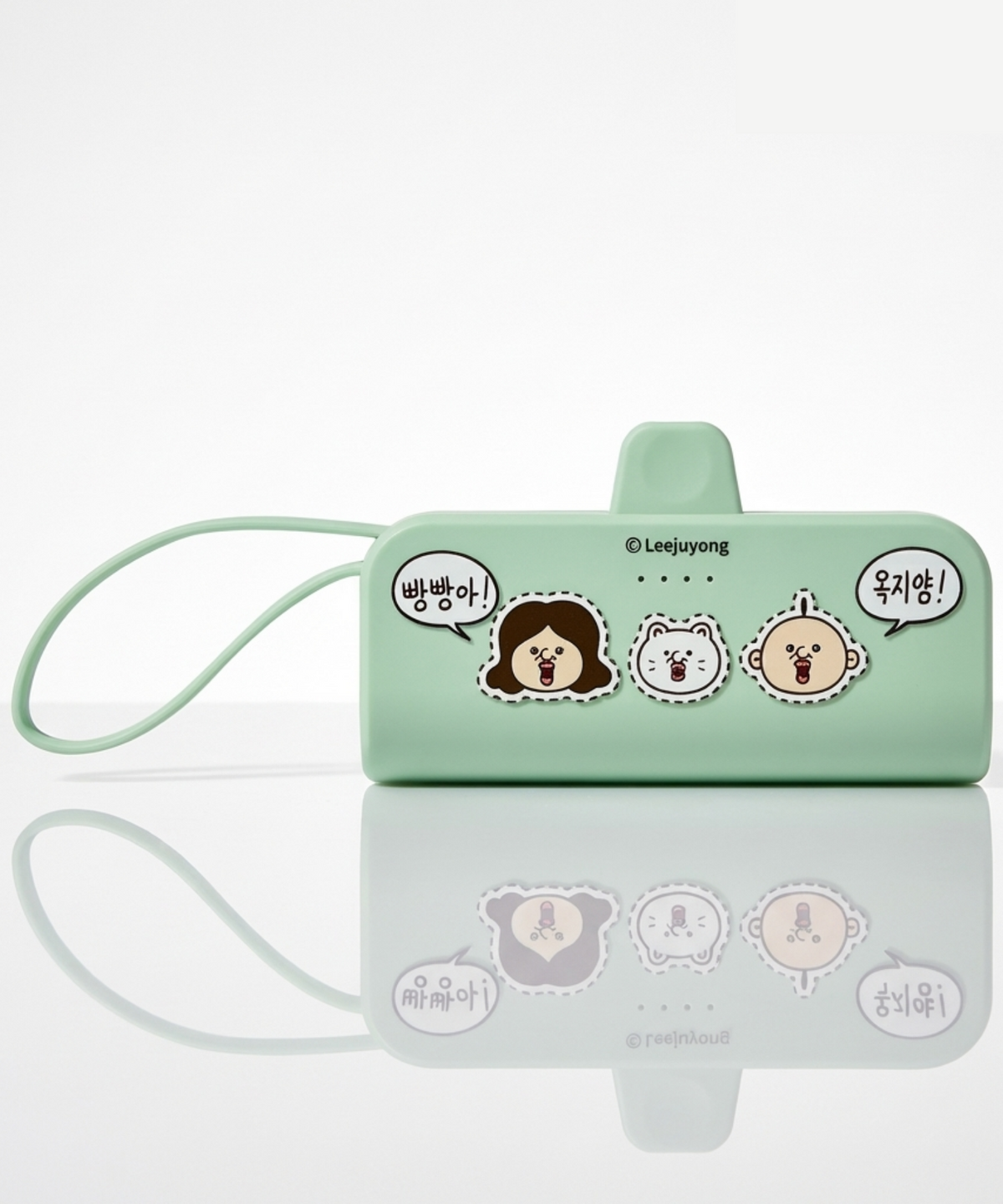 에잇클로드(8CLOTHE) [빵빵이의 일상] 빵빵이 도킹형 보조배터리 5000mAH