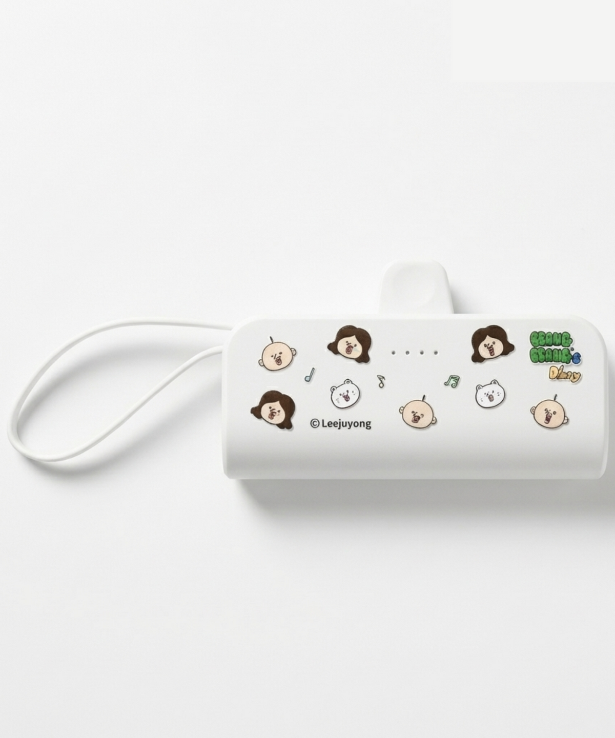에잇클로드(8CLOTHE) [빵빵이의 일상] 빵빵이 도킹형 보조배터리 5000mAH