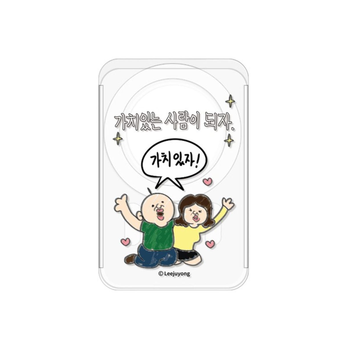 케이스픽스(CASEFIX) 빵빵이의일상 투명 맥세이프 슬라이드 카드지갑