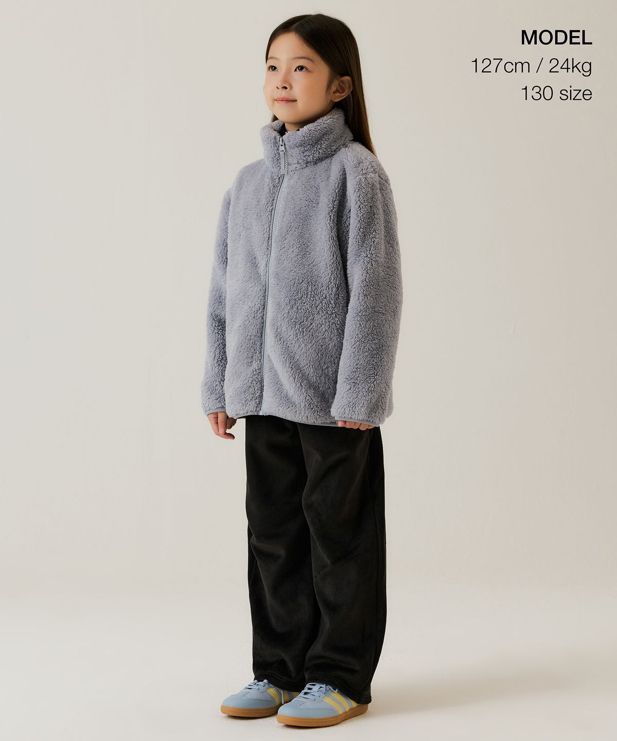 무신사 스탠다드 키즈(MUSINSA STANDARD KIDS) 샤기 플리스 집업 재킷 [블루 그레이]