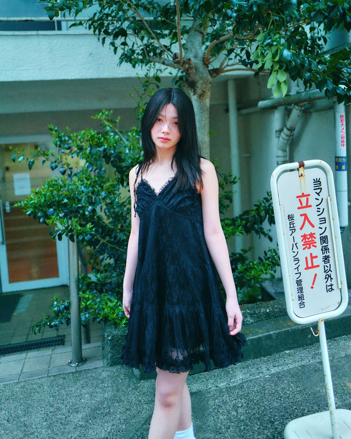 로액슈얼(LO AXUAL) LACE TRIMMING BUSTIER DRESS_BLACK