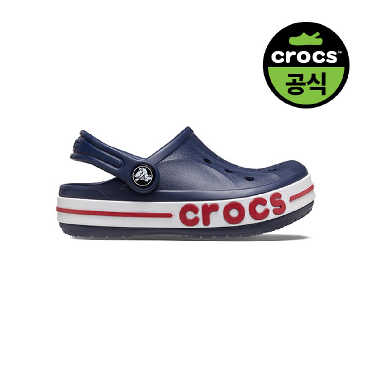 크록스키즈(CROCS KIDS) 유아 바야밴드 클로그 NAVY (25SKCL207018)