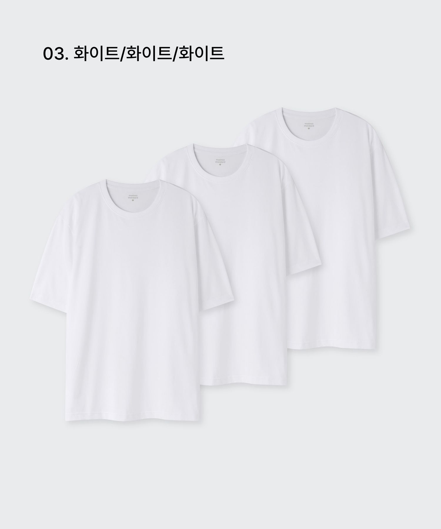 ★MUSINSA STANDARD★ Relaxed lightweight nylon shirt white M MUSINSA | MUSINSA STANDARD Relaxed lightweight nylon shirt