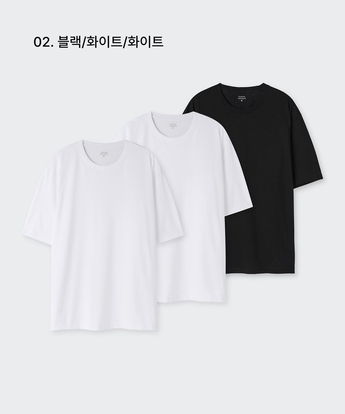 무신사 스탠다드(MUSINSA STANDARD) [쿨탠다드] 릴렉스 핏 크루 넥 티셔츠 3팩