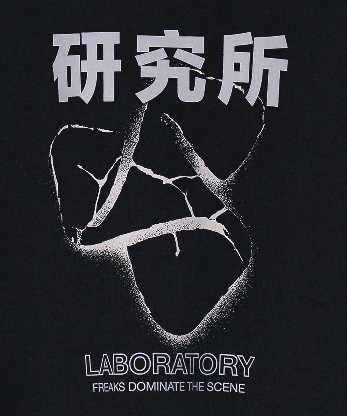 노드랩스(NODE LABS) DEV:6 LABORATORY 반팔 티셔츠_블랙