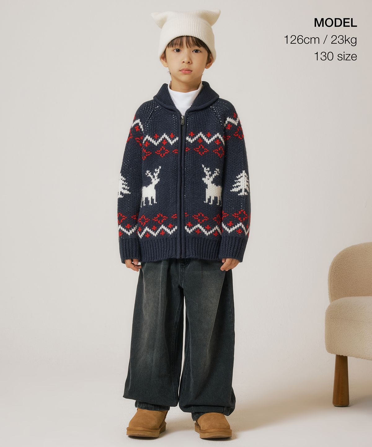 무신사 스탠다드 키즈(MUSINSA STANDARD KIDS) 코위찬 숄 카라 집업 가디건 [네이비]