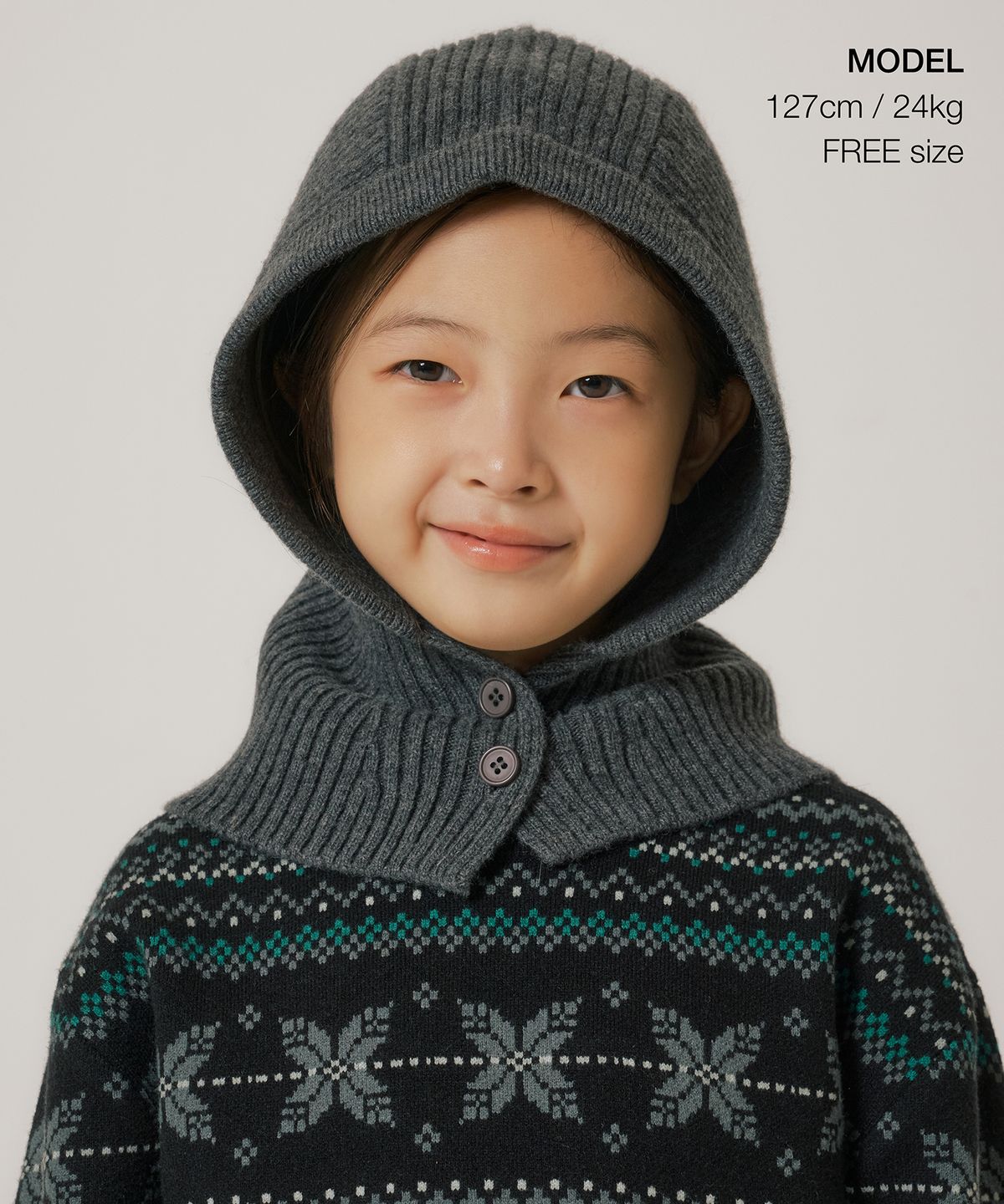 무신사 스탠다드 키즈(MUSINSA STANDARD KIDS) 버튼 업 니트 바라클라바 [미디엄 그레이]
