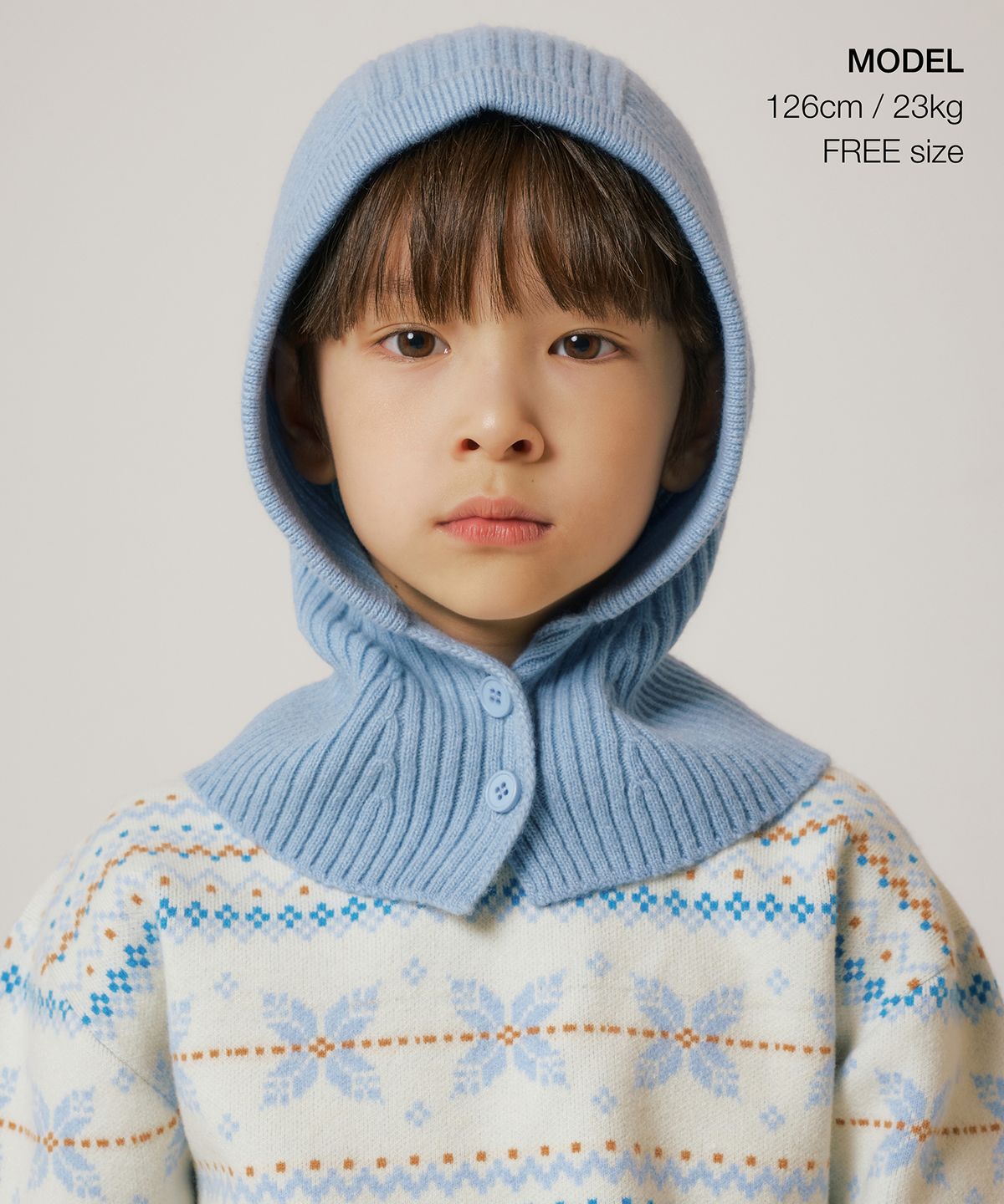 무신사 스탠다드 키즈(MUSINSA STANDARD KIDS) 버튼 업 니트 바라클라바 [스카이 블루]