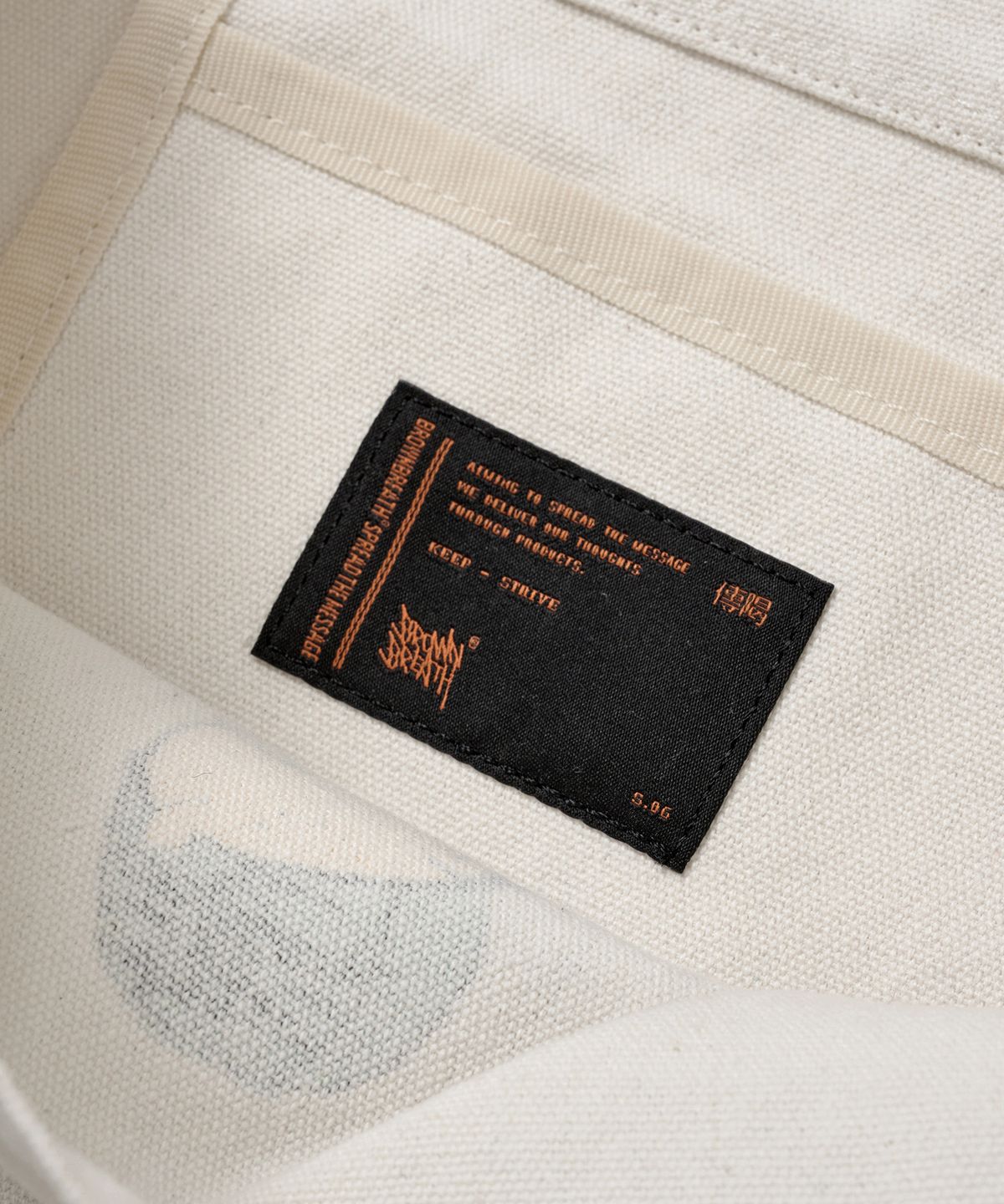 브라운브레스(BROWNBREATH) BXP BETTER THINKS TOTE BAG - IVORY