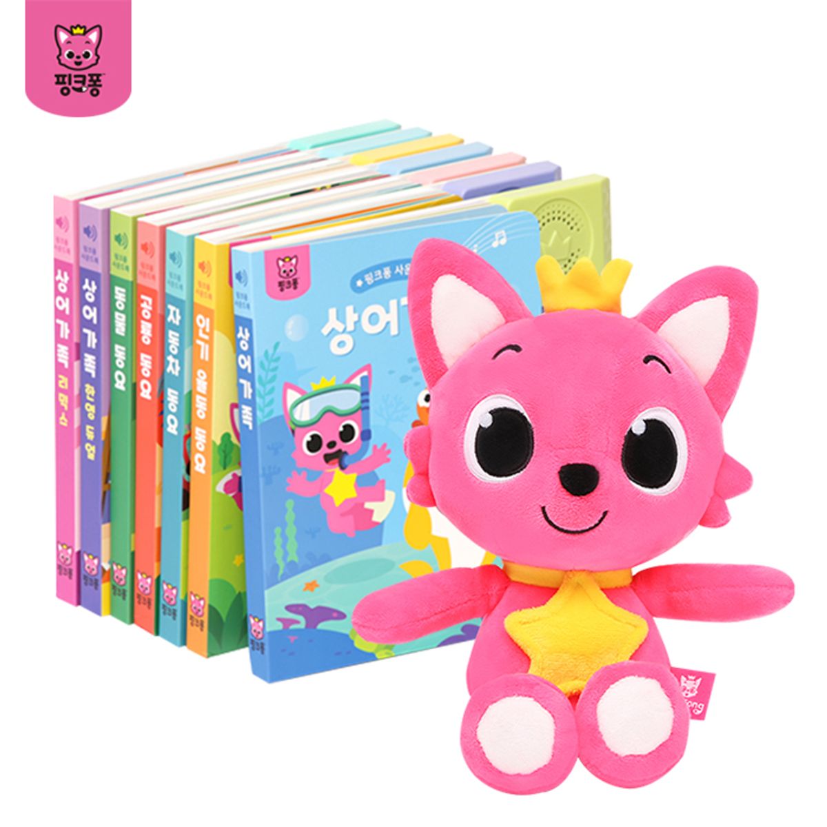 핑크퐁(PINKFONG) 핑크퐁 봉제인형 30cm+사운드북 택1