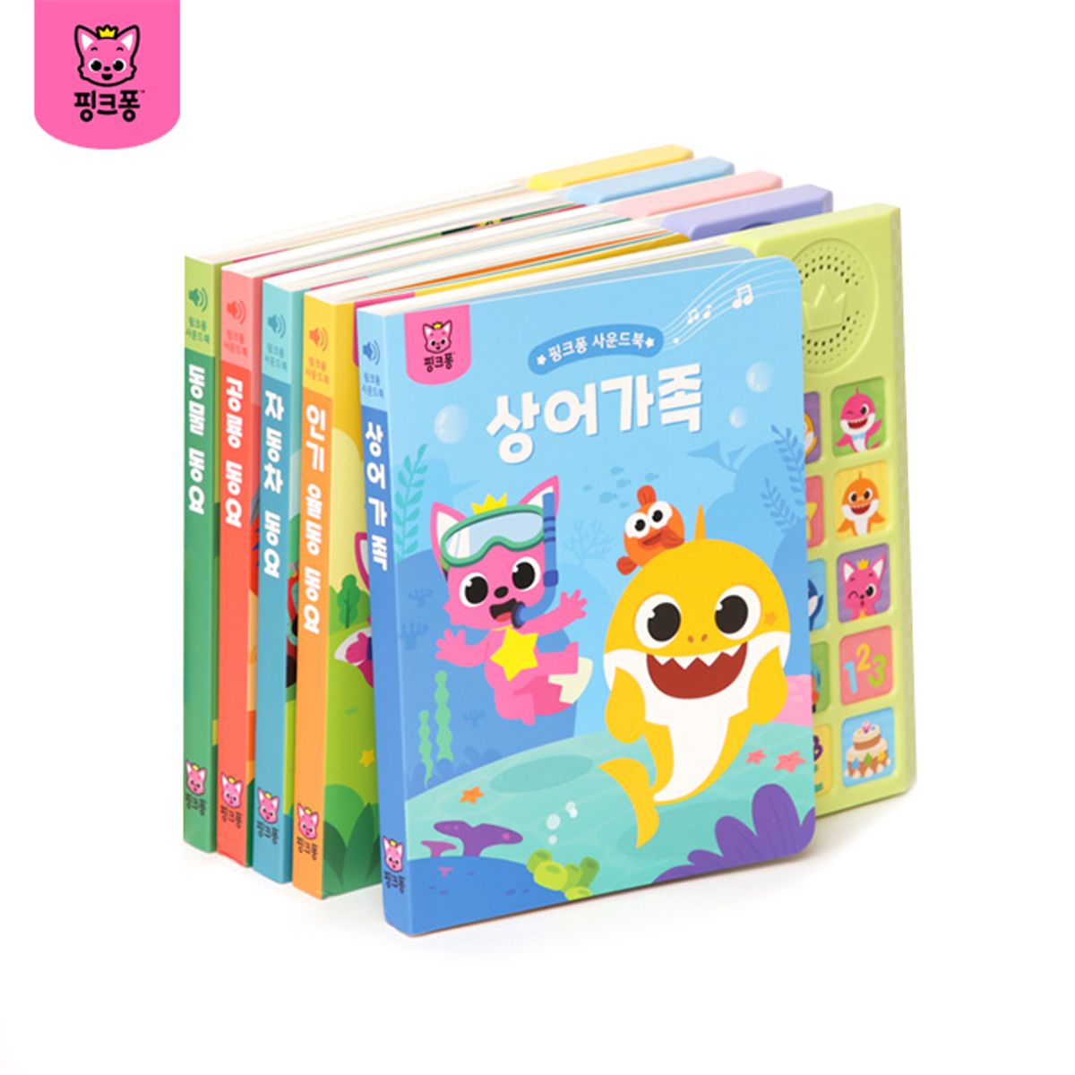 핑크퐁(PINKFONG) 핑크퐁 봉제인형 30cm+사운드북 택1