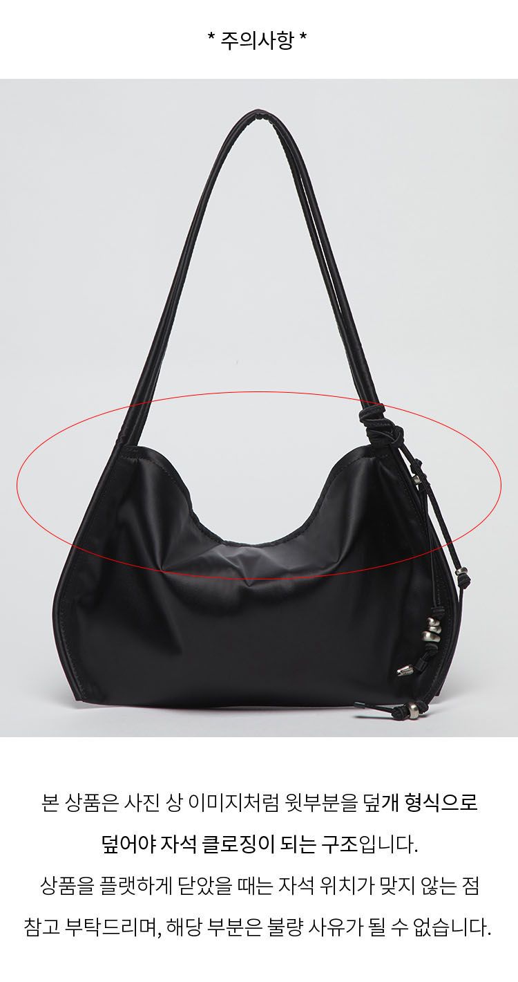 MUSINSA | Archivépke [Archivepke x Ribbonbit] Small wave bag(Black)