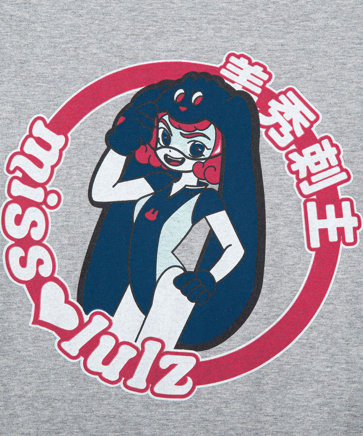 미스룰즈(MISSLULZ) Future Friend Slim Fit T-Shirt Melange Grey