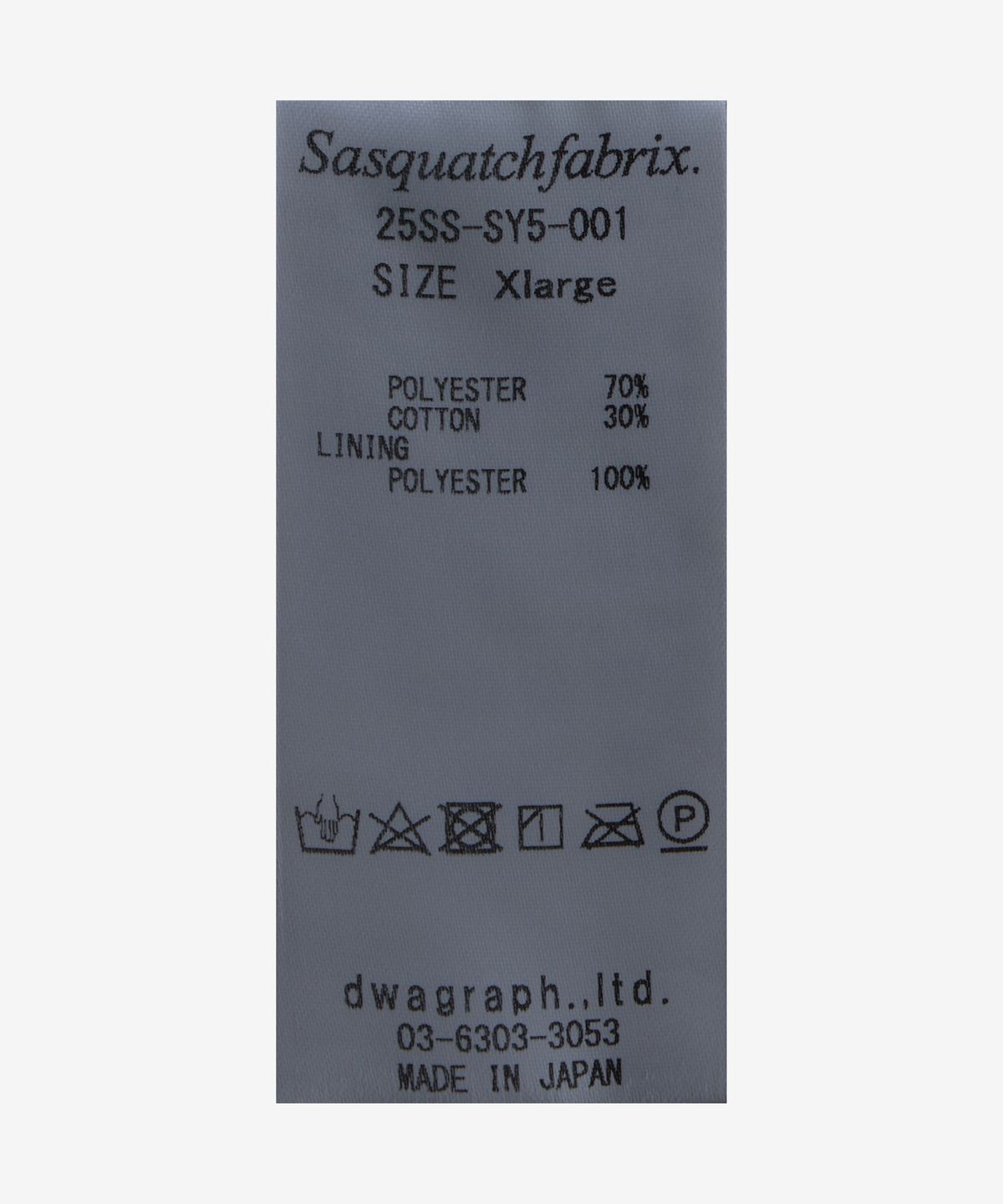 사스콰치패브릭스(SASQUATCHFABRIX) 아뮬렛 레이스 셔츠 - 네이비 / 25SSSY500102
