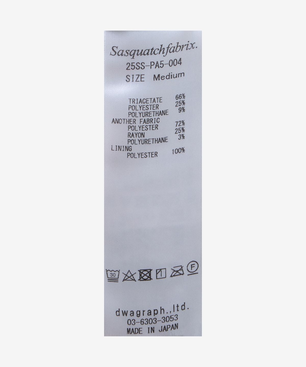 사스콰치패브릭스(SASQUATCHFABRIX) 웜업 쇼츠 팬츠 - 블랙 / 25SSPA500403
