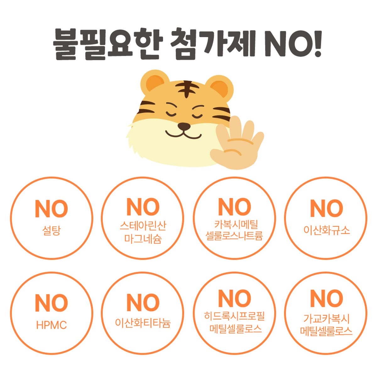 팜스빌(PHARMSVILLE) 애플킨더 튼튼 어린이 키즈 유아 오메가3 젤리 츄어블 구미 30구미 2박스