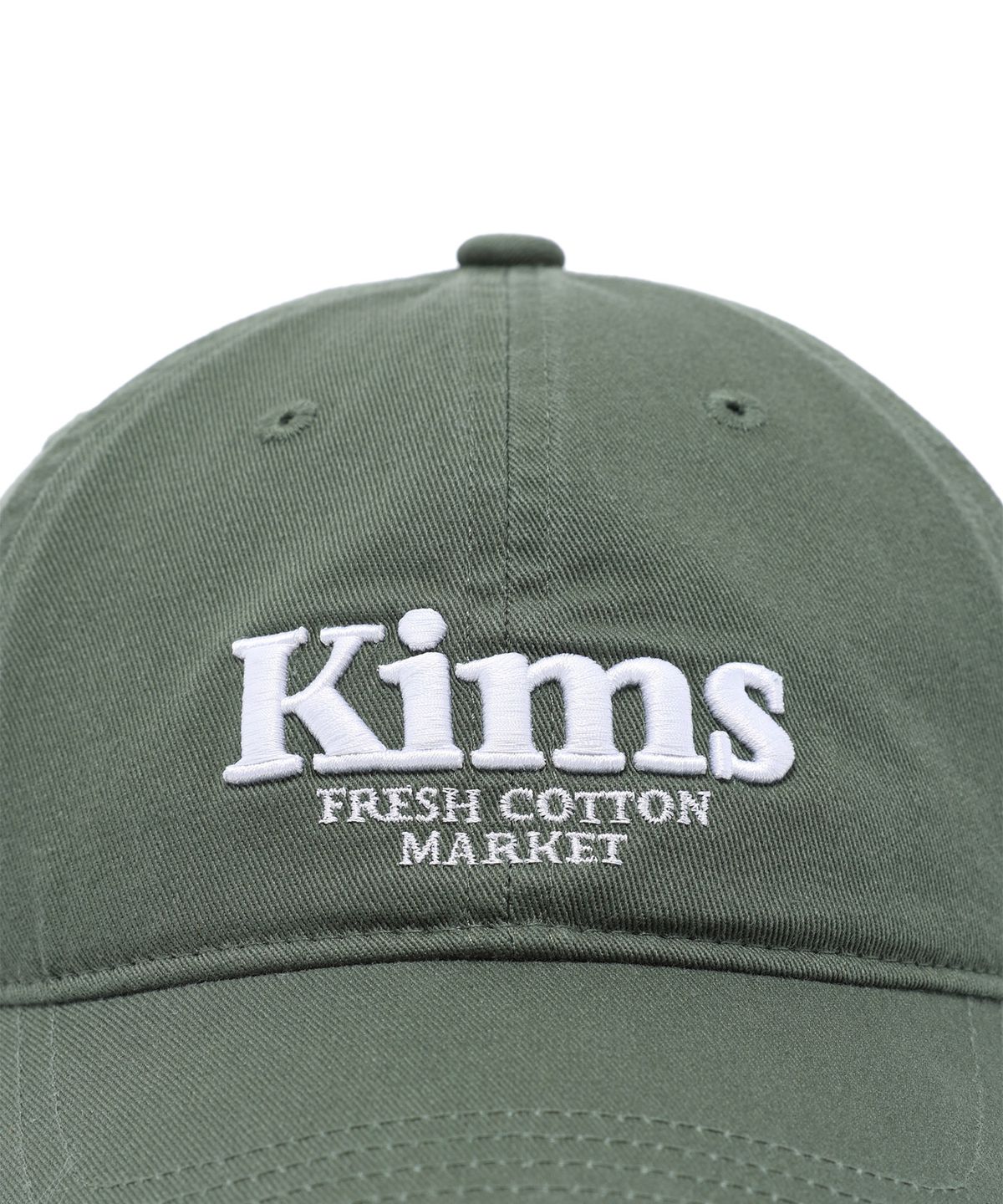 킴스 프레시 코튼 마켓(KIMS FRESH COTTON MARKET) Kims Bam Logo Ball Cap Green