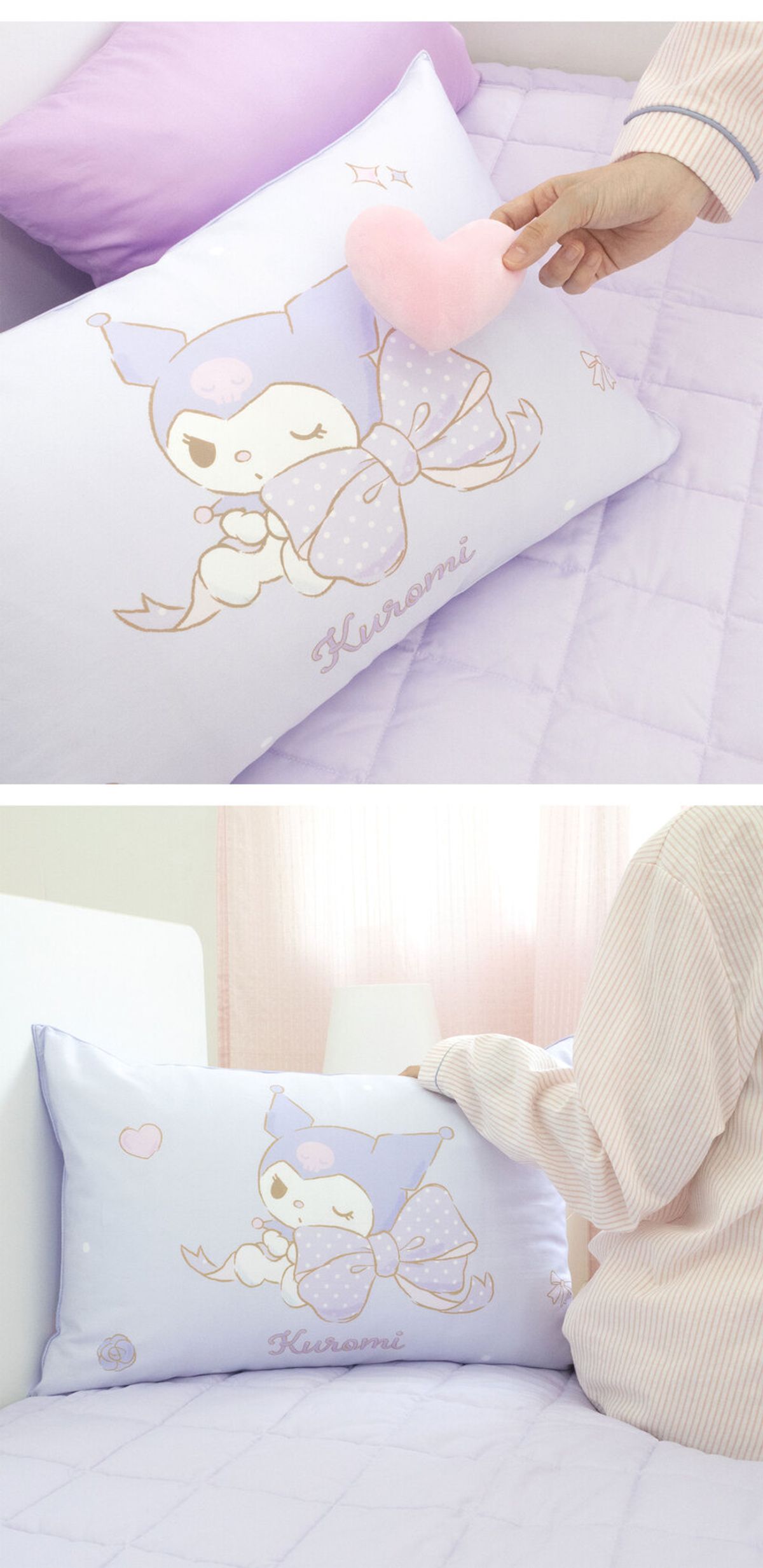 나라홈데코(NARAHOMEDECO) 산리오 쿠로미 베개 빅리본