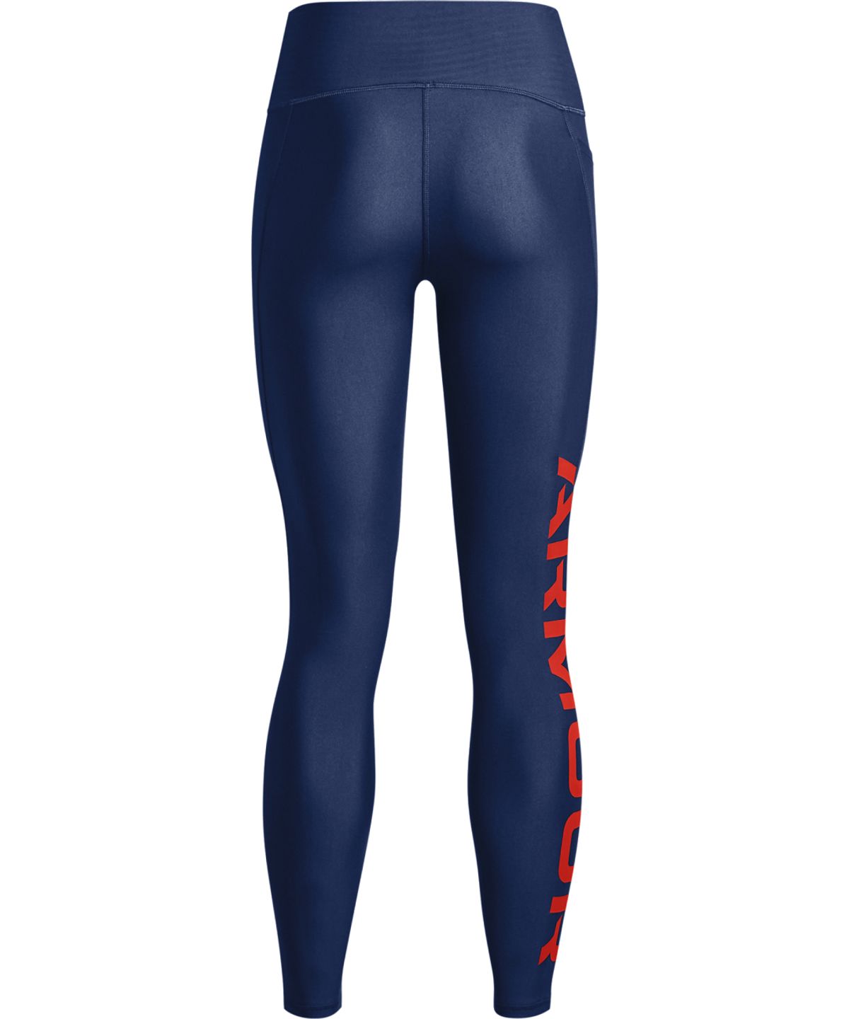 언더아머(UNDERARMOUR) 여성 히트기어 아머 브랜디드 레깅스 1365740-404