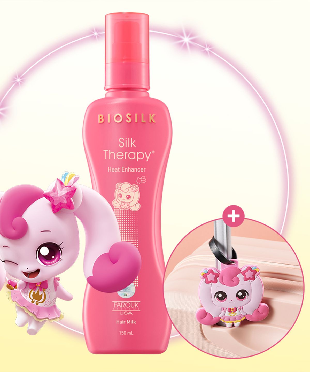 실크테라피(SILKTHERAPY) (하츄핑 러기지 증정) 실크테라피 히트인핸서 헤어 밀크 에센스 150ML 하츄핑 기획세트+추가증정