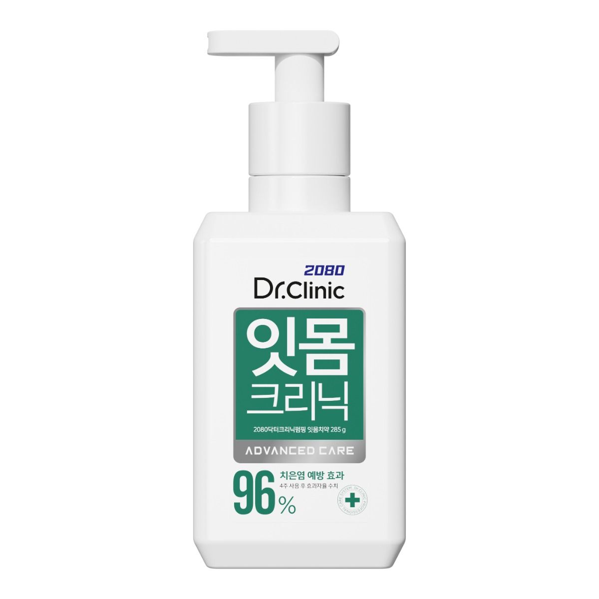 이공팔공(2080) 닥터크리닉 잇몸 펌핑 치약 285g*2개입 + 칫솔 1개입 추가 증정 구성