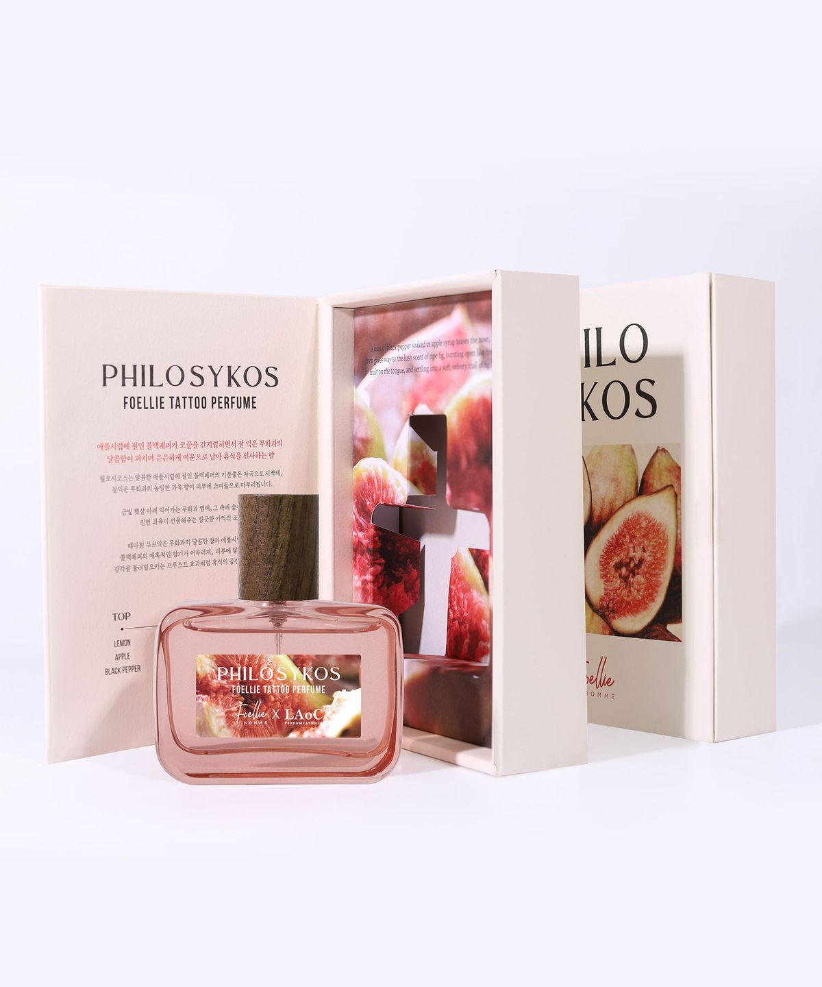포엘리에(FOELLIE) 타투퍼퓸 필로시코스 45ml