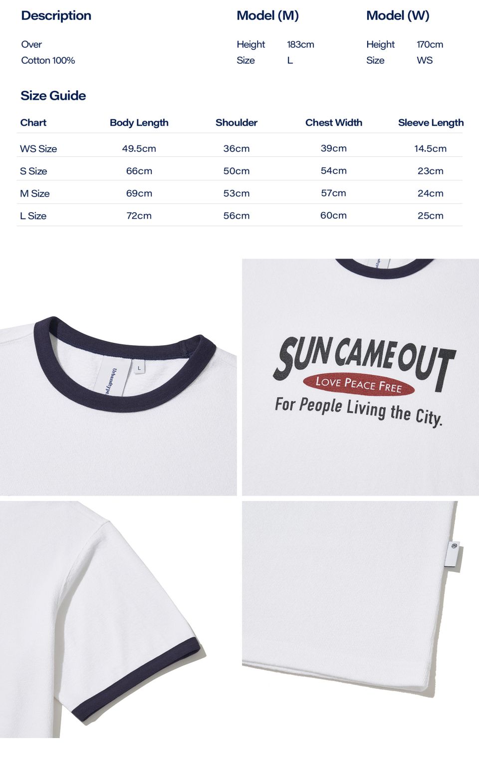 MUSINSA | URBANDTYPE Sun Out Lettering Terry Ringer T