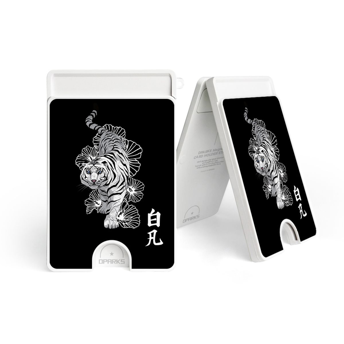 디팍스(D'PARKS) 산군 2종-화이트/블랙 Magnetic 맥세이프 스탠드 카드홀더