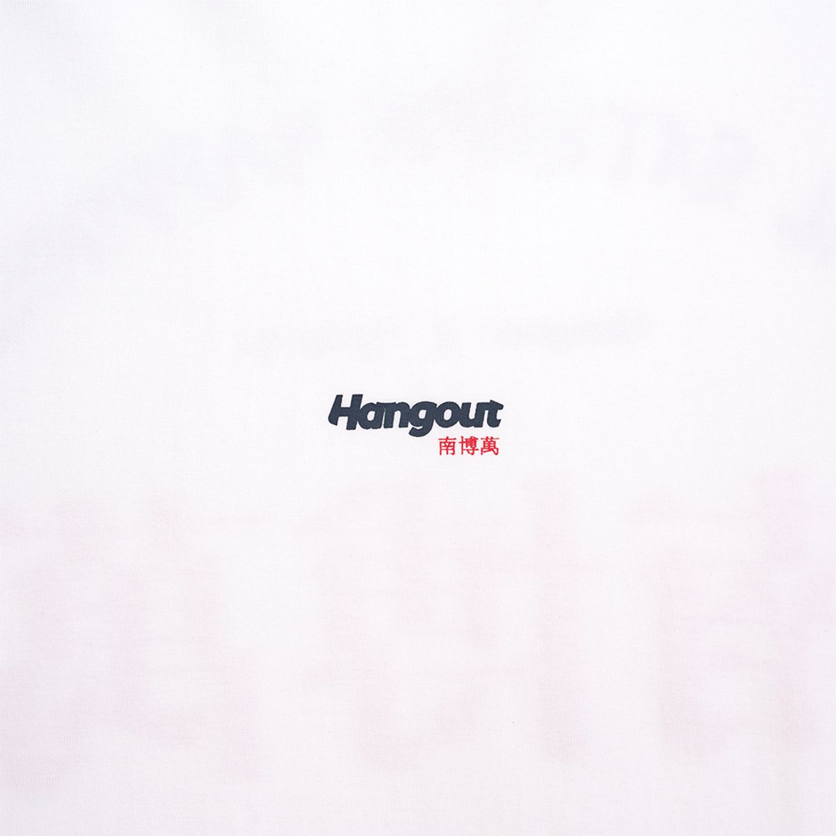 행아웃(HANGOUT) X 넘버원 양꼬치 티셔츠 (화이트)