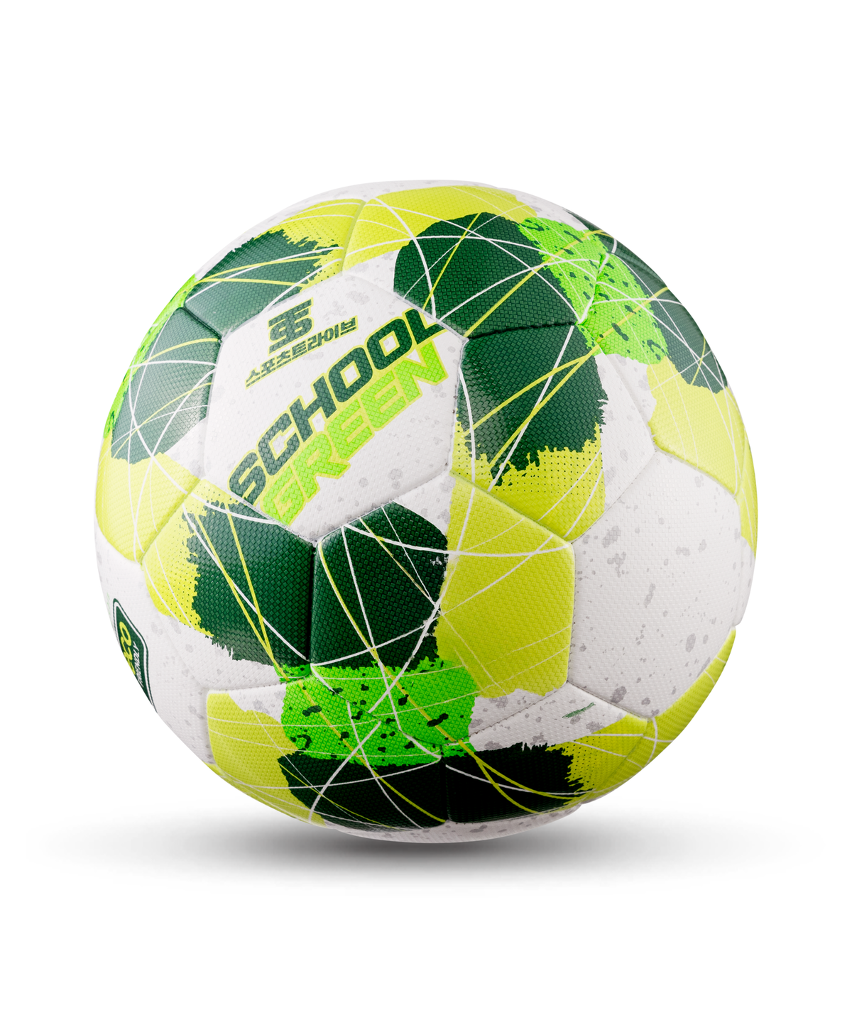 스포츠트라이브(SPORTSTRIBE) 스쿨그린볼