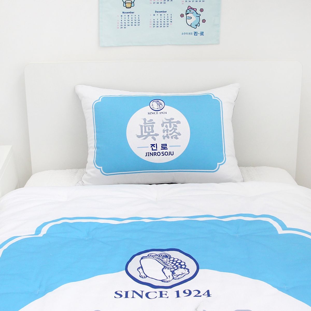 나라홈데코(NARAHOMEDECO) 진로 50x70베개커버