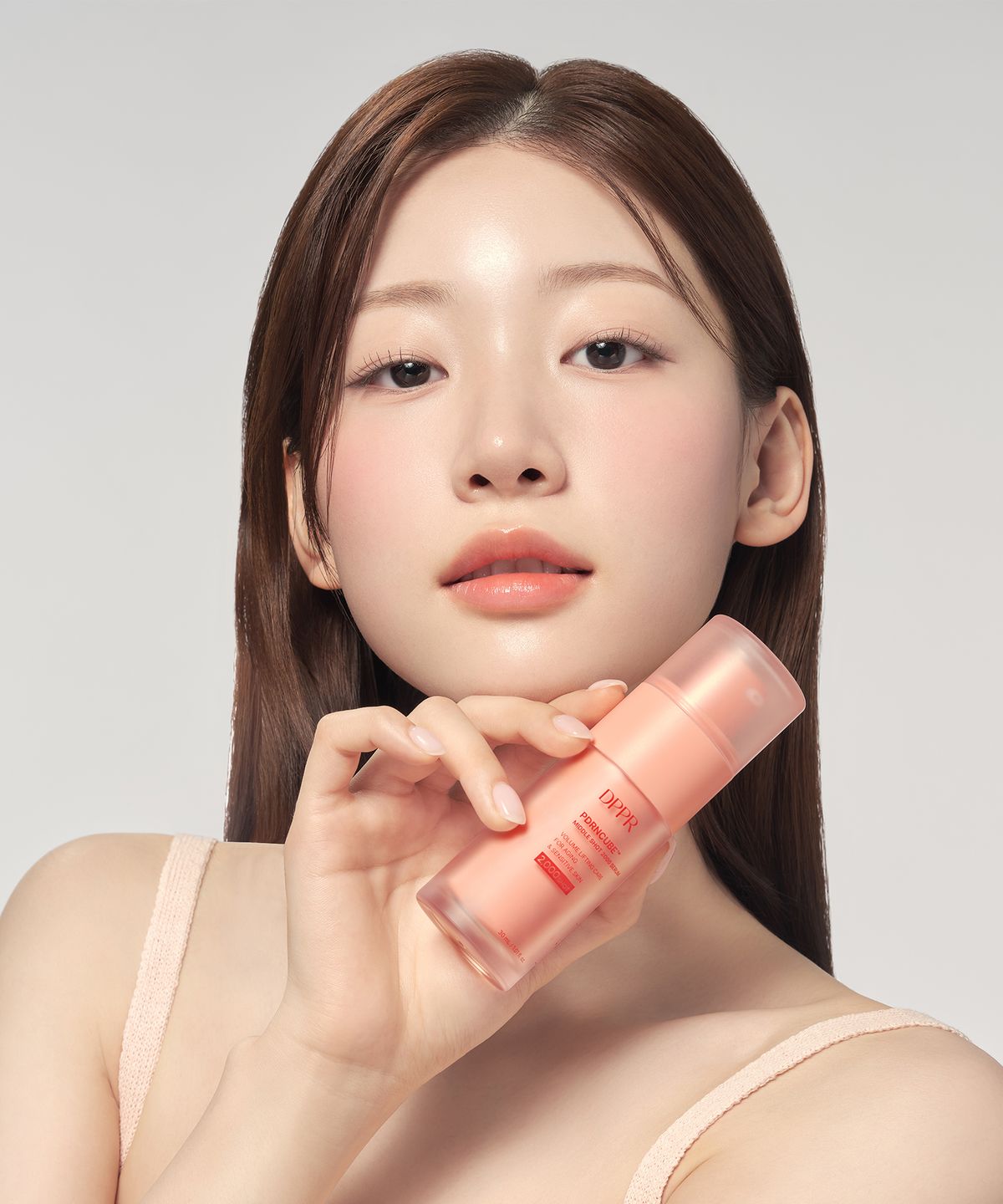 디퍼(DPPR) [탄력충전 SET] 피디알엔큐브 미들샷 2000 세럼 30ml 2EA