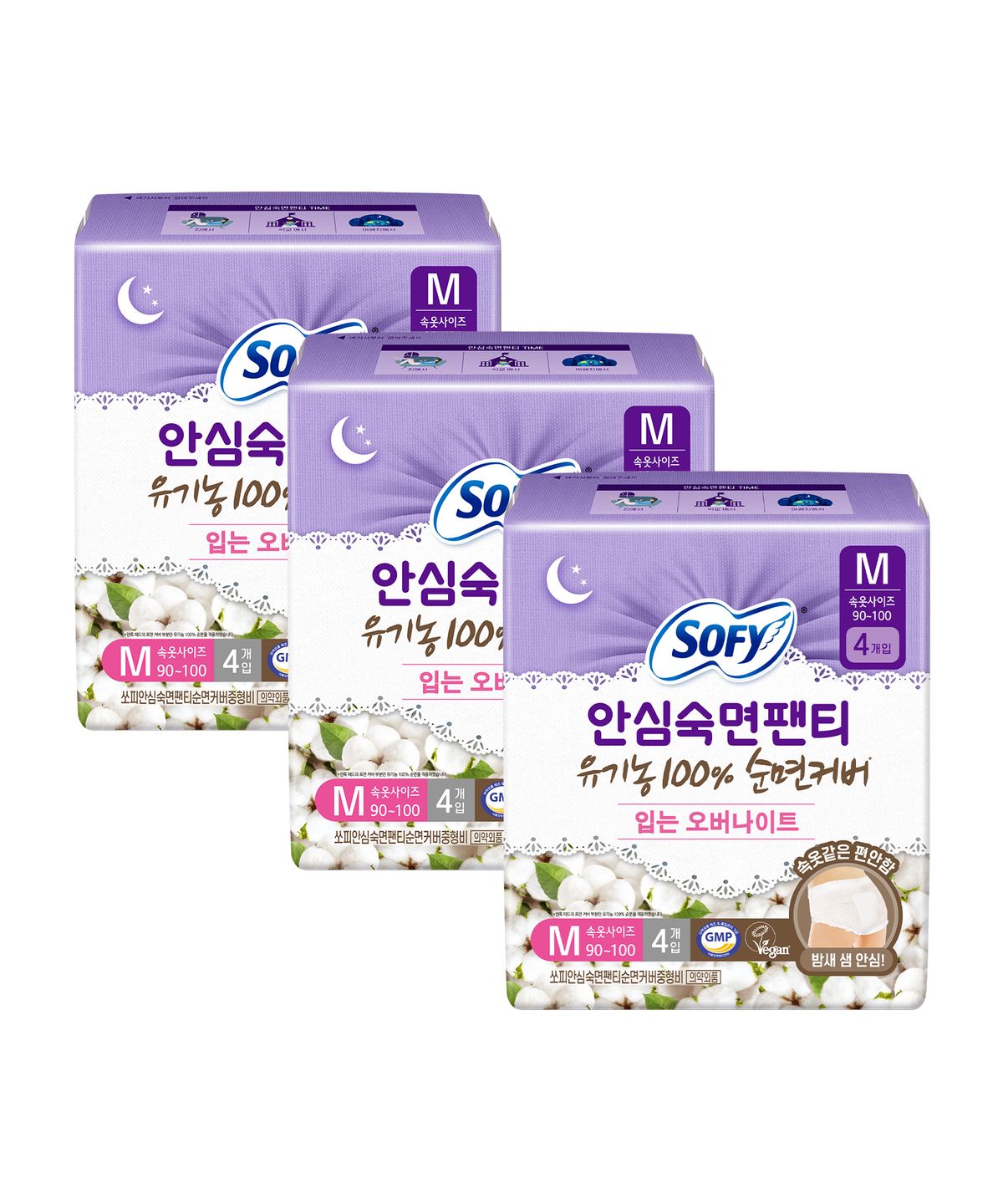 쏘피(SOFY) 안심숙면팬티 유기농 3팩 (M/L/XL)