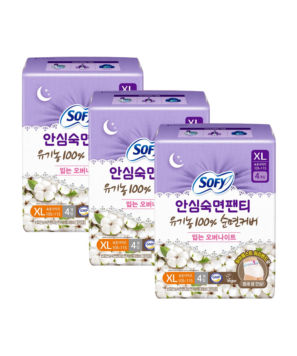 쏘피(SOFY) 안심숙면팬티 유기농 3팩 (M/L/XL)