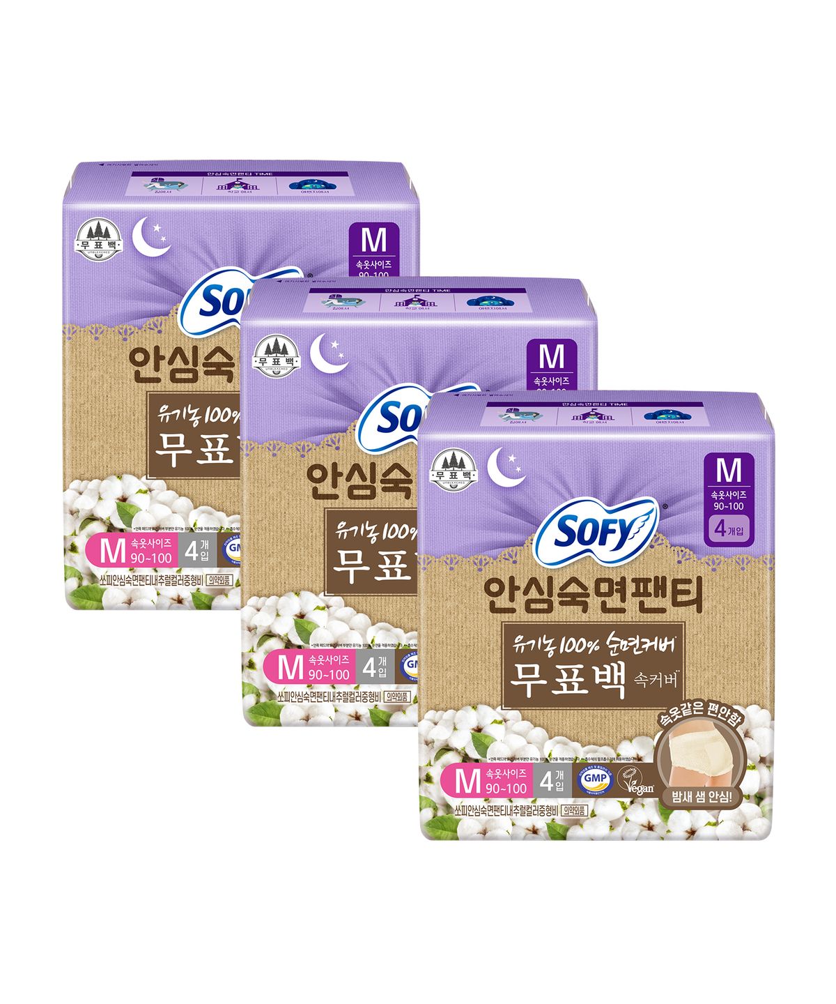 쏘피(SOFY) 안심숙면팬티 무표백 3팩 (M/L/XL)