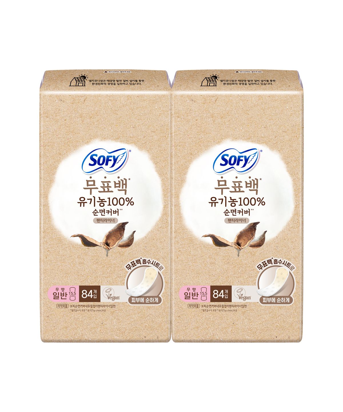 쏘피(SOFY) 유기농 무표백 속커버 라이너 x 2팩 (일반/롱)
