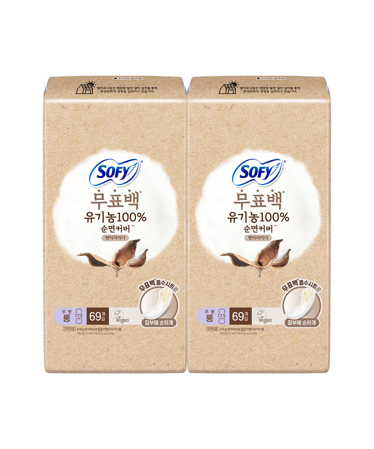 쏘피(SOFY) 유기농 무표백 속커버 라이너 x 2팩 (일반/롱)